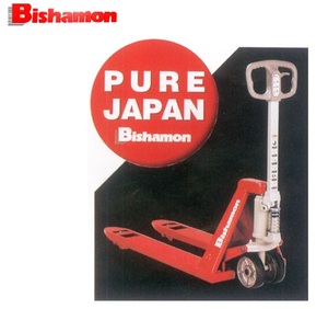 Bishamon 日本原裝進口油壓拖板車